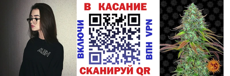 Купить закладку Канабис  Мефедрон  Альфа ПВП  Амфетамин  MDMA  ГАШ  Самара