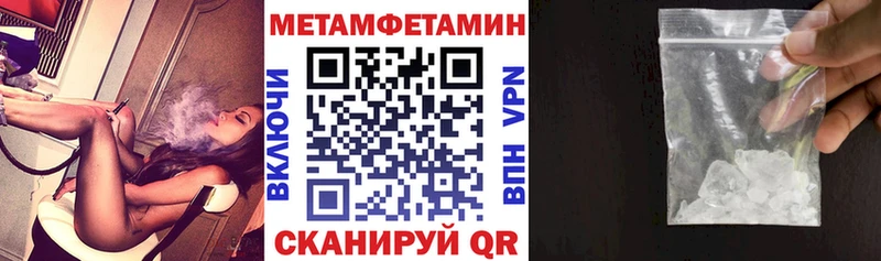 Купить где  Самара  АМФ Premium 