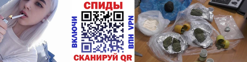 Бутират жидкий экстази  Купить где  Самара 