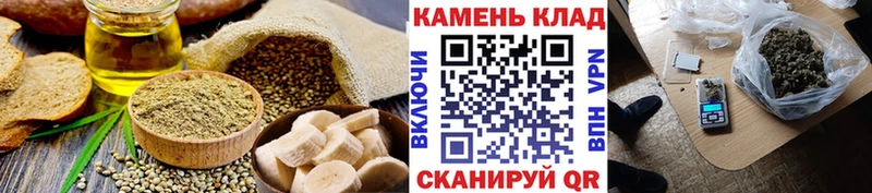 Canna-Cookies марихуана  Купить где  Самара 