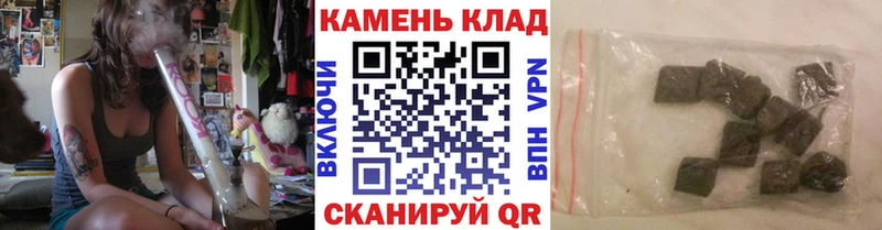 ГАШИШ hashish Самара