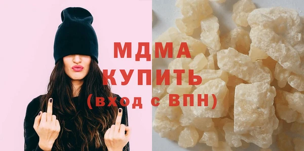 прущая мука Алексин