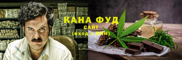 экстази Алексеевка