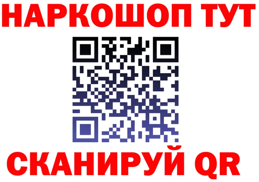 МЯУ-МЯУ 4 MMC онион мориарти omg Самара